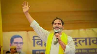 Prashant Kishor takes office as MLA Prashant Kishor takes oath as Bankipur MLA after first Jan Suraaj victory