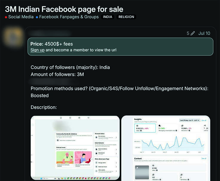 Sales site