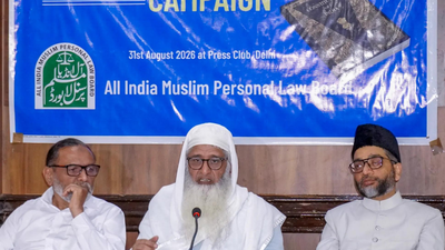 The All India Muslim Personal Law Board will launch a movement on Sept 17 AIMPLB to launch campaign for protection Constitution and Sharia