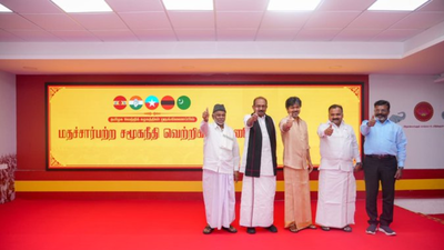 Vijay named his alliance with the Congress, VCK, MDMK and IUML the 'Secular Social Justice Victory Alliance' Vijay-led TVK alliance officially named 'Secular Social Justice Victory Front'
