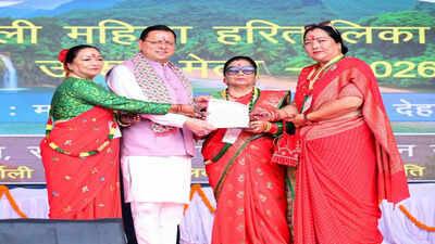 Uttarakhand CM Dhami attends Gorkhali Women’s Hartalika Teej Festival in Dehradun Uttarakhand CM Dhami attends Gorkhali Women's Hartalika Teej Festival in Dehradun